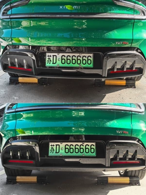 modification accessories, Spoiler