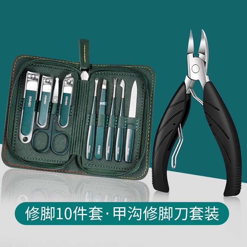 Piel muerta Jinda Japón y los Estados Unidos al por mayor Kit de cortador de uñas Kit de pinzas de uñas herramientas de pedicura