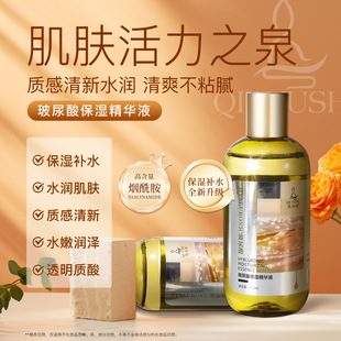 ����Ԋ�����ᱣ���aˮ���AҺˮ�۝��ɼ��w���������A������ˬ�wˮ