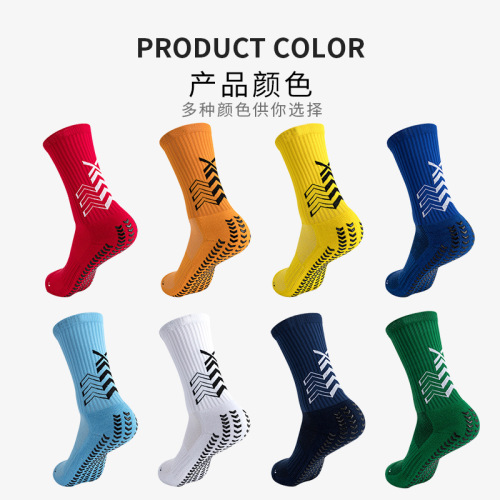 Elite Basketball Socks with Thick Terry Sole, All-Season Breathable Outdoor Running Casual Couple Mid-Calf Football Silicone Socks