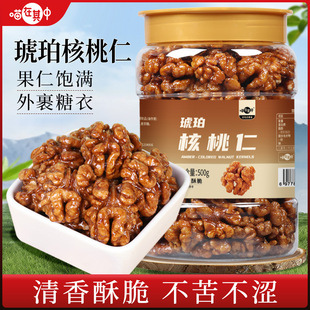 ����������ִ༈Ƥ������500g���b�Թ����e��ʳ250g���bjdk