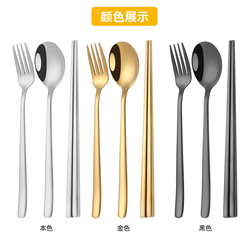 卡通便携套装_13.jpg