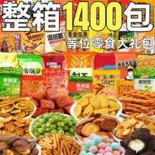 ��λС��ʳ�Ϊ����b�������偰;Ƶ�ǰ̨�Ӵ�������ͬ����ʳ�l