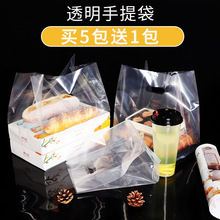 �߉���͸������ʳƷ���決��Ʒ��ʹ����ˮ����ţ�����u�������