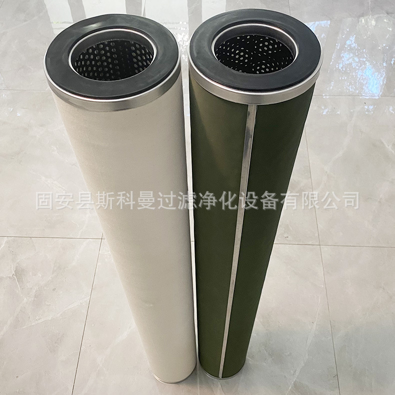 斯科曼厂家气体分离设备配件 JLX-100*400聚结分离器滤芯