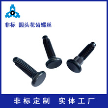 KݏSҶ๤λ煷ǘ10.9\懺Ͻɫƽ^LTݽz