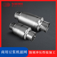 �g�̏S�ҹ������ö��{�C�V�W  ��֭�Cե֭�C�^�V�WͲ �W�ןoë��