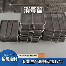 ������ռ{�� �������� ���P�늽⒁��  ���NҎ��ߴ�ɶ���