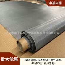 ����懾W40Ŀ46Ŀ60Ŀ늽���ƚ�߻�늘O�W