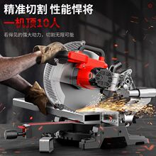 ��������X�C�߾����X�Ͻ��X��ľ��45�Ƚ��и�б������Uʽ�����