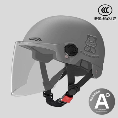 Motosiklet dəbilqələri — Electric Vehicle Helmet for Men - one-size-fits-all-new-national-standard-3c-starry-sky-gray-free-transparent-long-mirror-reflective-stripe-decal-little-bear