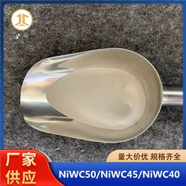 其他金属粉末;铁粉系列;镍粉系列