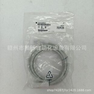 ʩ�͵¿ɾ�����|��TSXRJMD25  �h�r