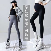 孕妇打底裤外穿加绒加厚托腹可调节鲨鱼皮裤冬季冬装保暖九分长裤