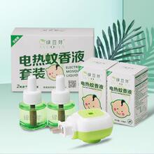 �냺�ЋD��ͯ늟�����Һ��ßo���oζ���ò��ʽ�����a��Һ���Һ