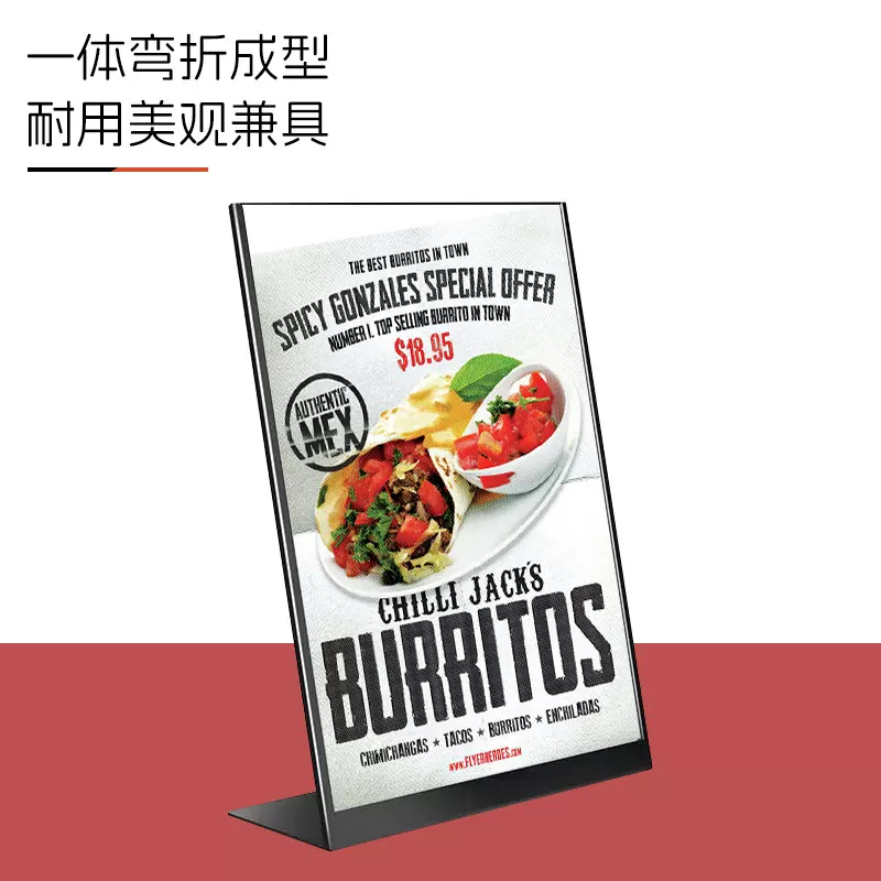 奶茶店台卡菜单牌饮品餐厅A4A5极窄金属立牌亚克力广告牌展示牌