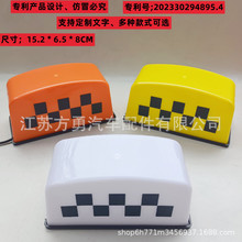 �羳�����P/���F/�����|/ħ�g�N�̶���܇�b���