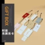 加厚定做定制牛皮纸吊卡