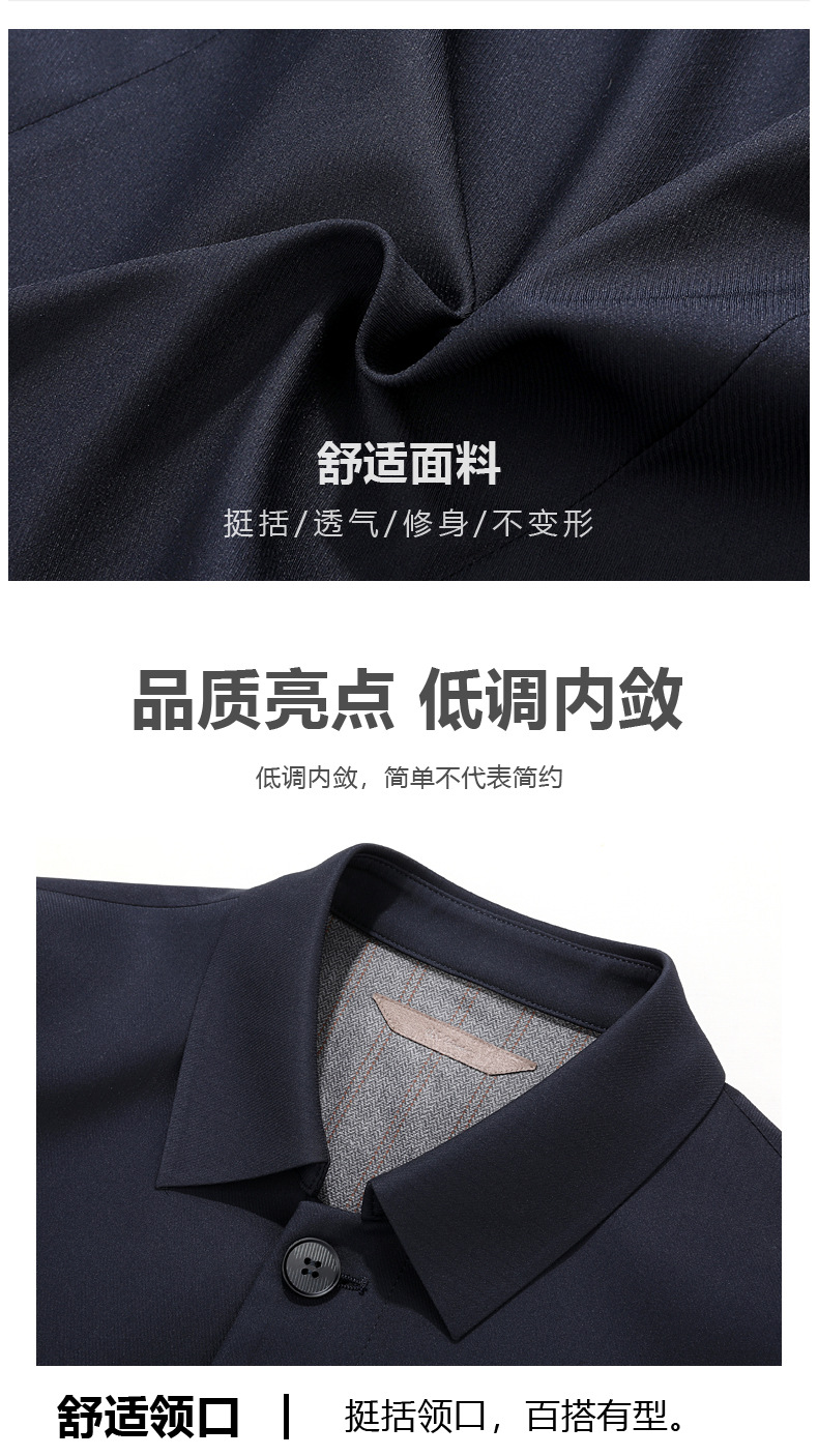 详情_04.jpg