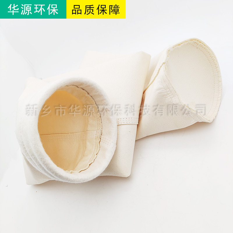 针刺毡覆膜滤袋PPS+PTFE电厂钢厂水泥厂除尘滤袋02