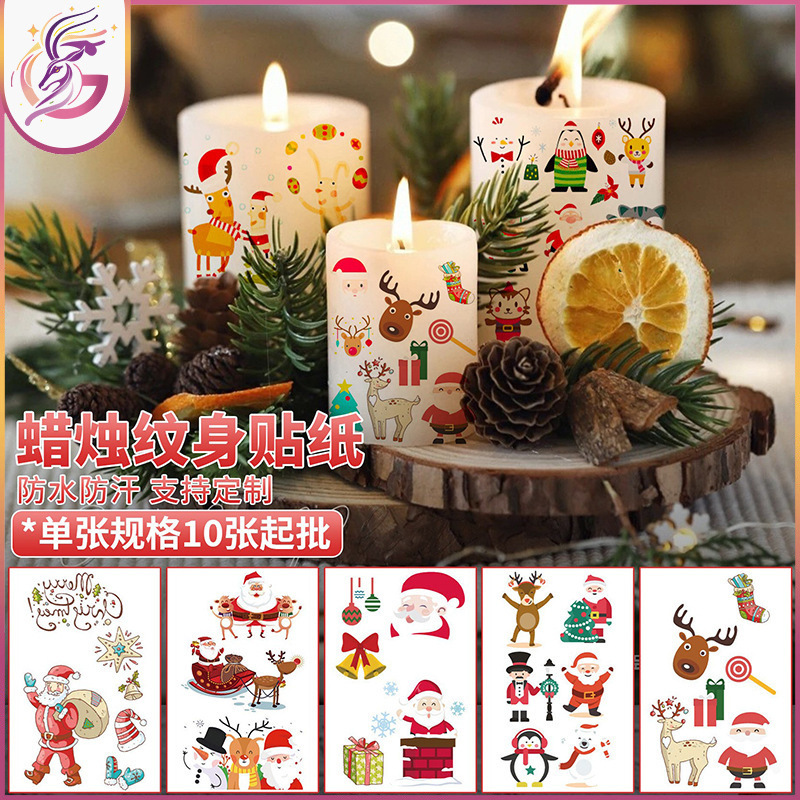 New Small-Sized Candle Tattoo Water Transfer Stickers Christmas Party Animal Santa Claus Children's Removable Tattoos New Small-Sized Candle Tattoo Water Transfer Stickers Christmas Party Animal Santa Claus Children's Removable Tattoos