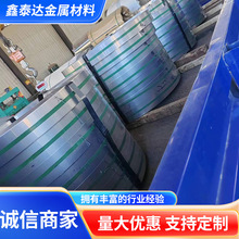 任意切割201/316L/304不锈钢板不锈钢拉丝板材磨砂料激光切割