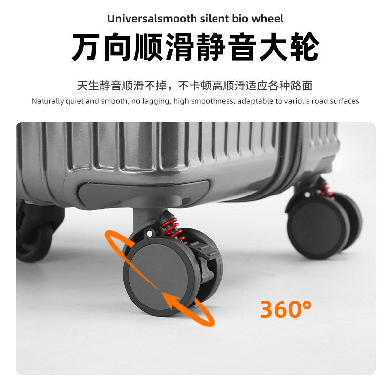 亮面超大容量运动拉链箱30旅行防水拉杆箱28寸超轻收纳时尚行李箱|undefined