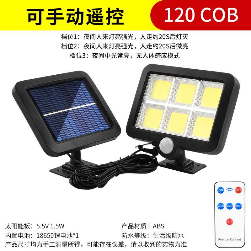 6 cuadrados 120COB solar split lámpara de pared de control remoto