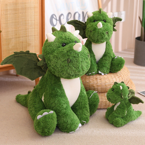 The same style of transformed dinosaur egg doll plush toy creative wings small flying dragon doll children's birthday gift