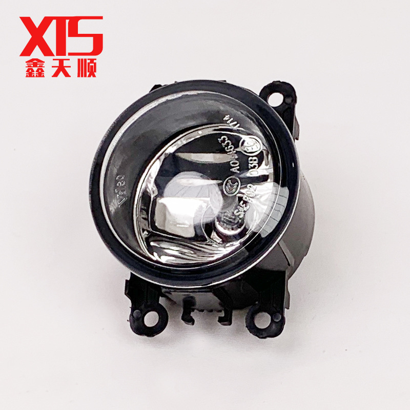 Front fog lamp 6208Q3 applies to Dongfeng logo 307 308 Citroen New Elysee Sega Triumph 301 fog