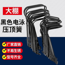 ���������Ĥ�K���۹̶���䓹ܒ��h���L�A�Ӝ����Bֳ��֧�μ�