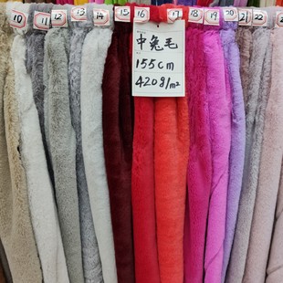 10mm����ë �Ӻ�����ë С��ë ����ë ��ѩ�� ����ë ��ѩ��