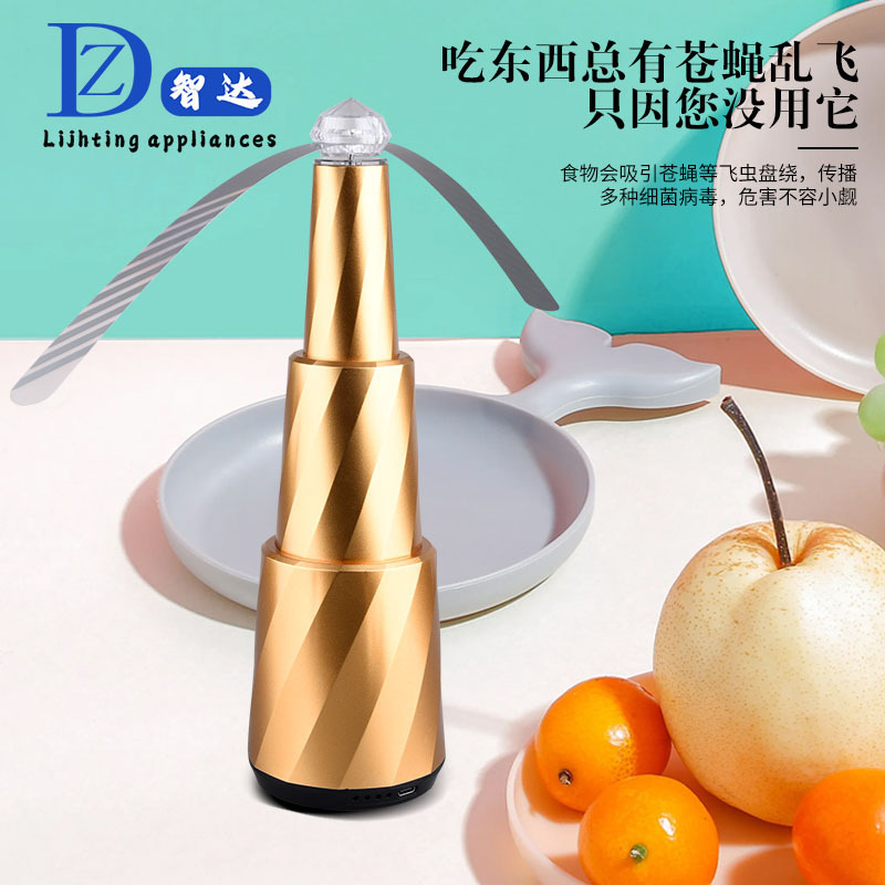 Nuevo repelente de moscas, repelente de moscas en interiores, recargable y silencioso, repelente de mosquitos en el hogar, ventilador repelente de insectos para acampar al aire libre