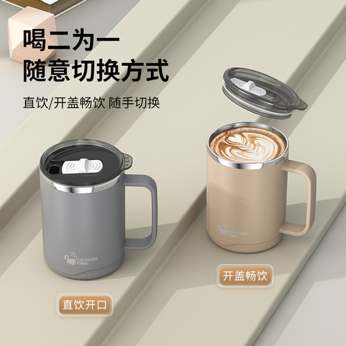 304 stainless steel anti-drop covered milk cup for student dormitory, suitable for both men and women, household and office coffee cup