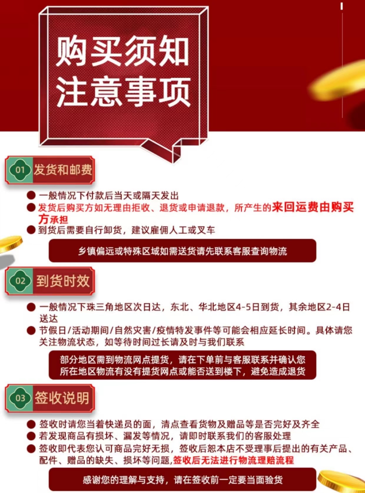 e71c18646f5506f2b221d105354515