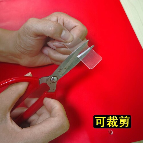 Transparent traceless adhesive nan Chunlian couplets wedding room wedding car special double-sided sticker magic universal double-sided adhesive sheet