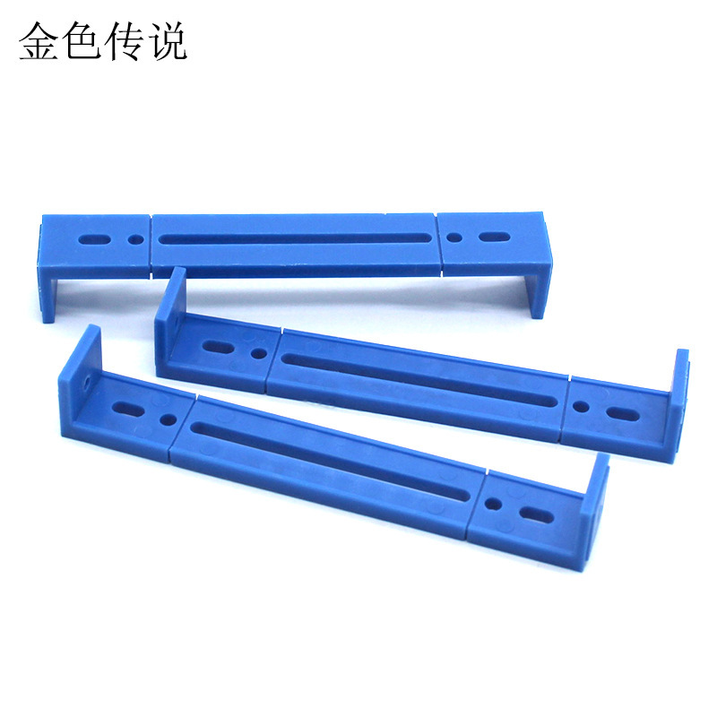 蓝色空心多孔方块塑料条手工DIY科技小制作模型玩具拼装连接配件