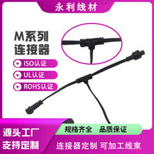 T�^��ͨ�ߜط�ˮ�B�Ӿ�ʯīϩ�l��ذ�u��ů�Bֳ������T���B����