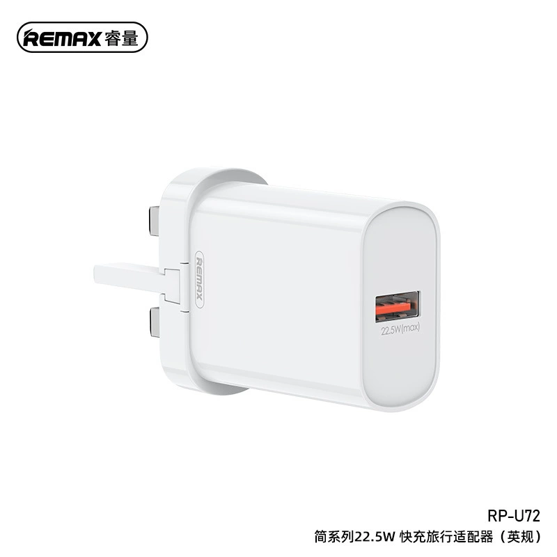 Remax Rui Qiang Simplified Series 22.5W fast charge travel charger China/Europe/British/American regulatory U72