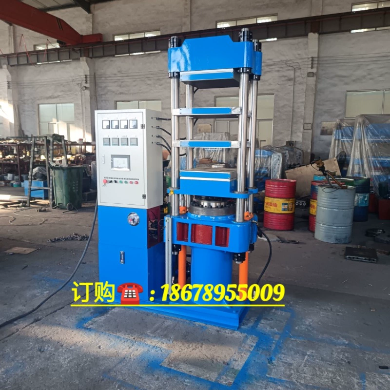120 тонн 450X450mm многослойный PLC автоматический вулканизатор цилиндра горячего пресса
