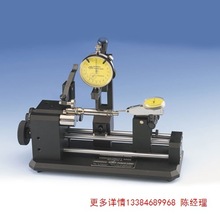 �h�rUniversal�h����A�Ȝy���xͬ�Ķșz�y�xK2-10