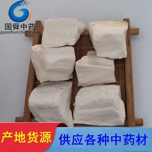 �����500g����˴�á����\���~�ǌ����Ĕz��ș�����l��������ٷ�