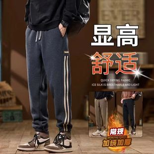 Men's Casual Pants Spring and Autumn Heavy Corduroy Sweatpants Trendy Loose Joggers Versatile Sports Trousers Direct from Manufacturer