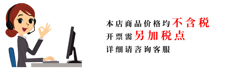 微信图片_20210910172903