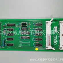 opal  70314010  C133714A96P  PCB ��·�� ����ά��