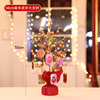 The New Year of the Dragon, Copper Copper Golden Red Fruit Tree Desktop Red Swing Mall Supermarket Supermarket Spring Festival Decoration Money Tree