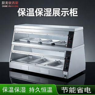 ���ؙ����üӟᱣ���䵰��չʾ���h��ը�u�a��չʾ늼ӟ�[������