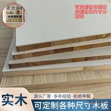 E0���R���װ�����B��������ľ��������������x��ľ������̫��