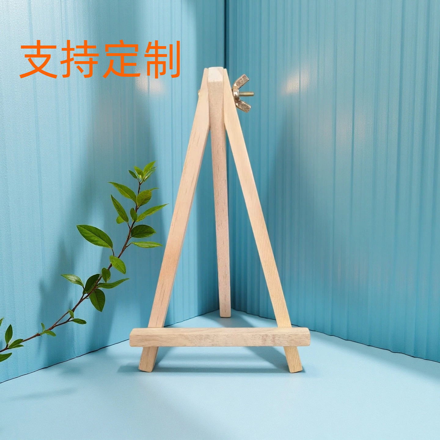 Small Easel Mini Desktop Display Stand Wooden Tripod Oil Painting Folding Stand Small Drawing Board Easel