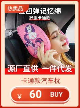 自定义模板 (7) (6)